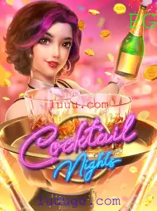 Descubra a Diversão Inesquecível de CocktailNights: Uma Jornada no Mundo dos Coquetéis
