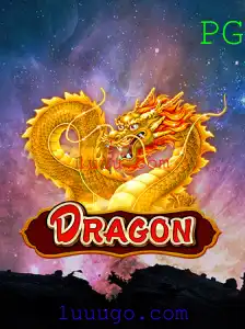 Descubra o Mundo de Dragon: Um Guia Completo