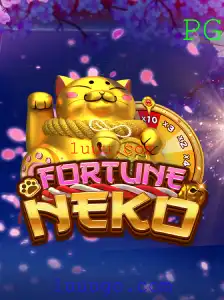 FortuneNeko: Um Guia Completo