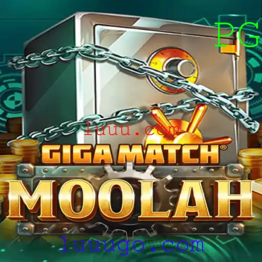 GigaMatchMoolah: Um Mergulho no Fenômeno do Entretenimento Digital