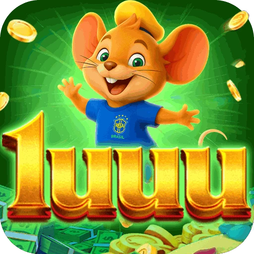 1uuu.com Logo