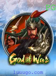 Explorando o Incrível Mundo de God of War