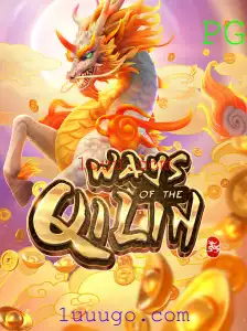 Explorando o Fascinante Universo de WaysoftheQilin