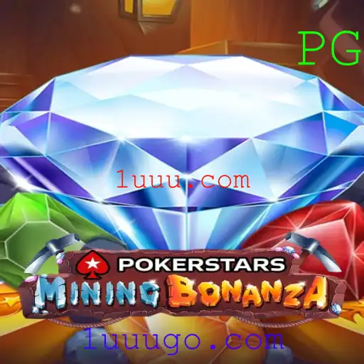 Explorando o Mundo do Pokerstars: Regras, Estratégias e Tendências Atuais