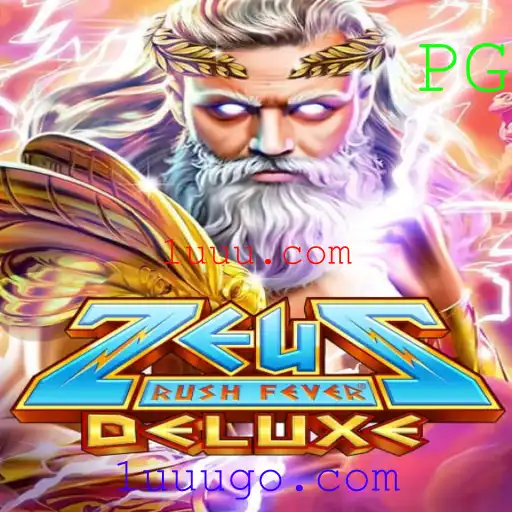 Explorando o Universo de ZeusRushFeverDeluxe